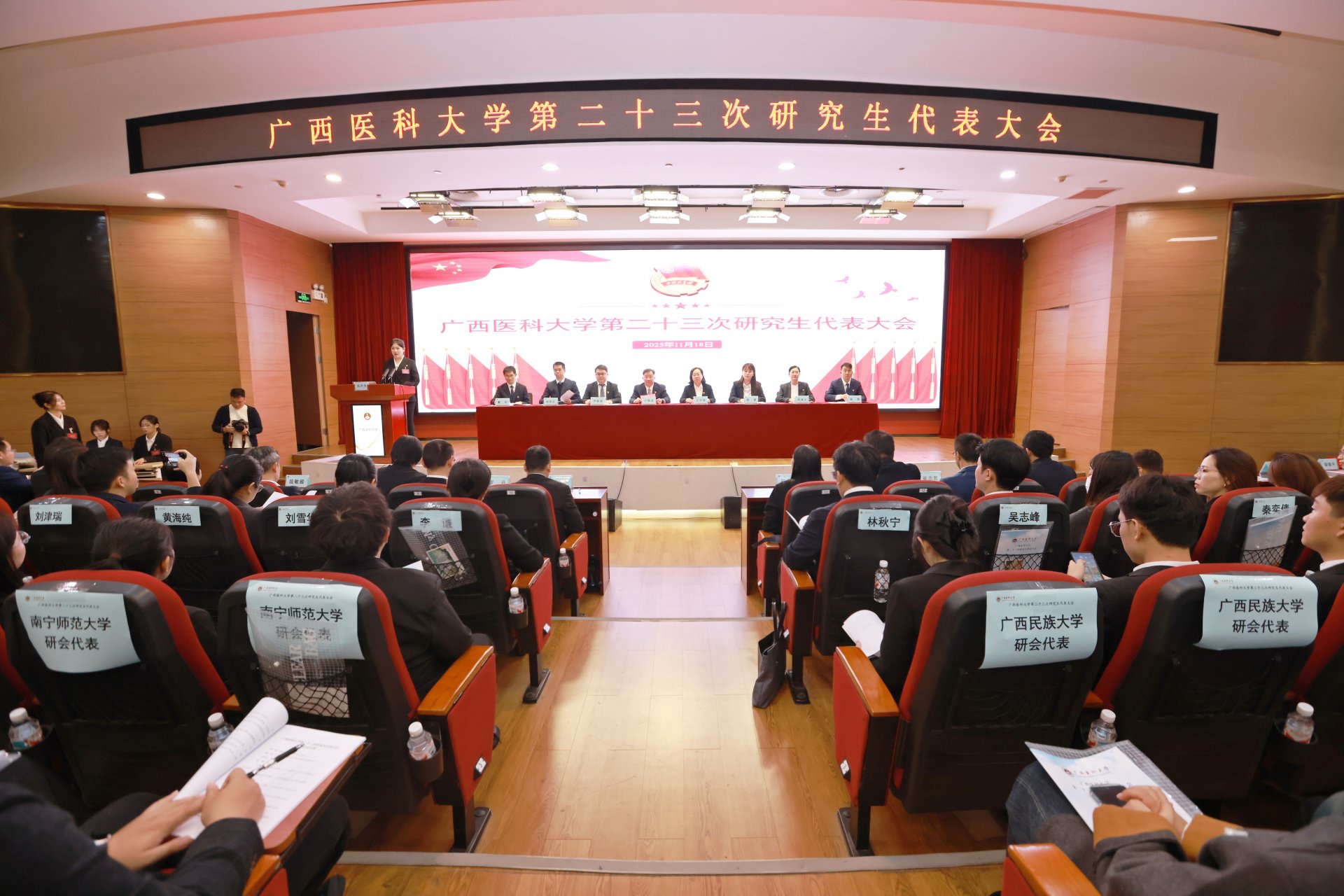 yobo体育官网副校长卢德成带队赴前
