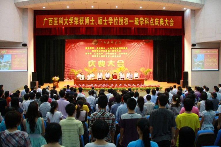 yobo体育官网新手怎么玩研究生yo